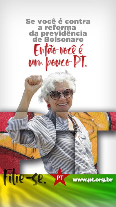 Filieidoso